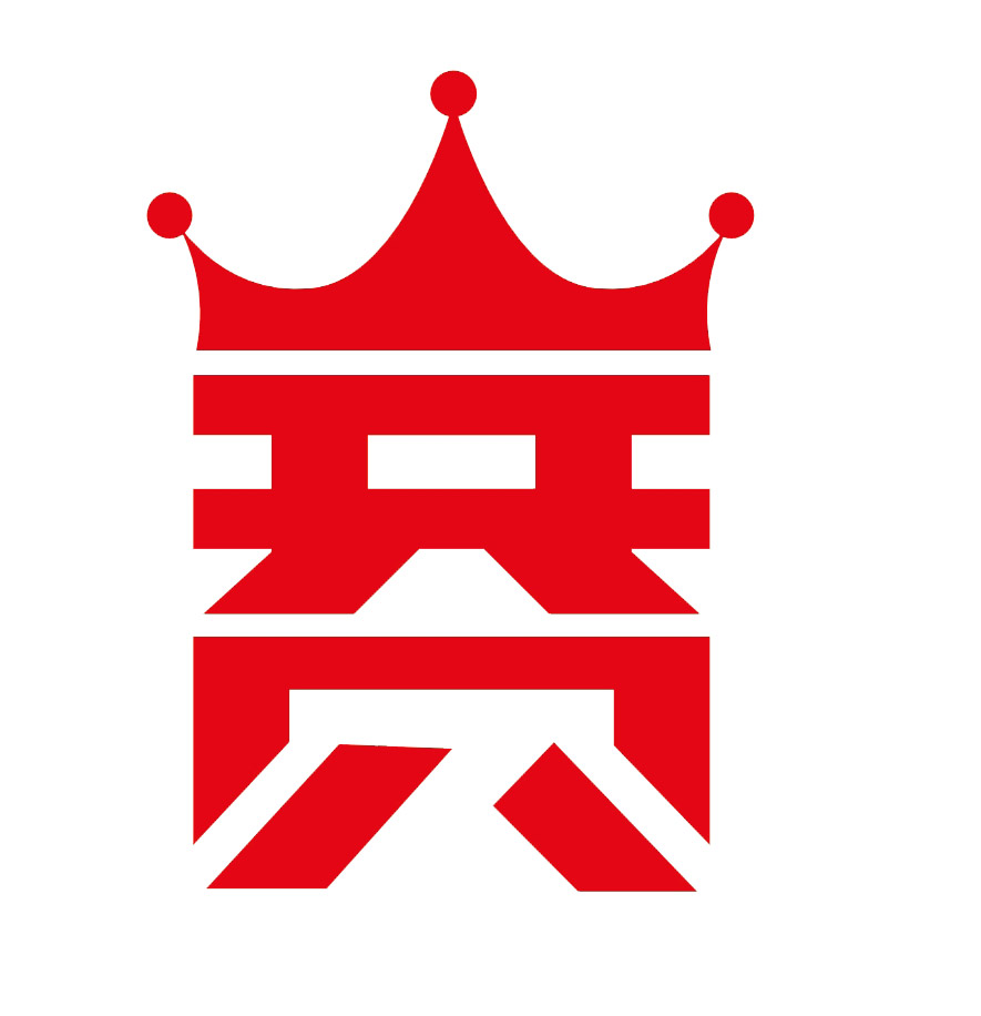 赛拼